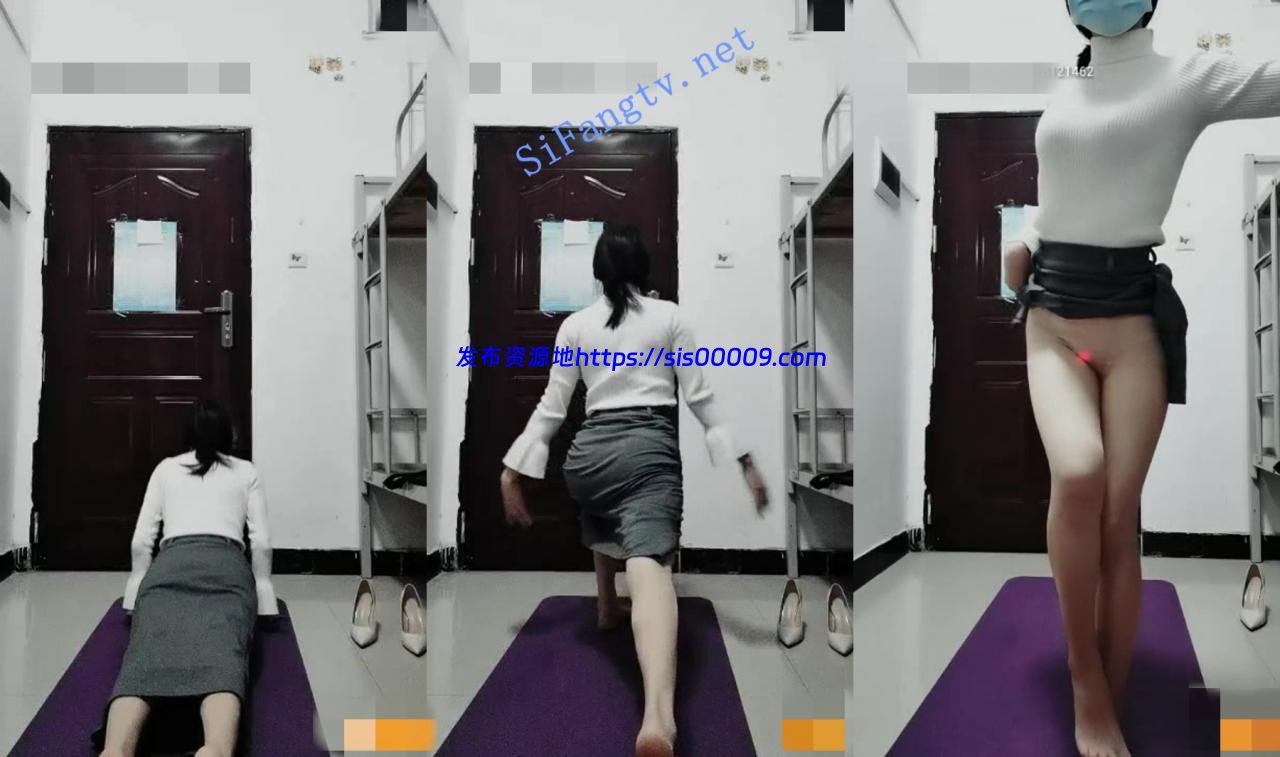 小学生淫荡女教师【小橙子老师】218金币抠逼自慰喷水瑜伽 4