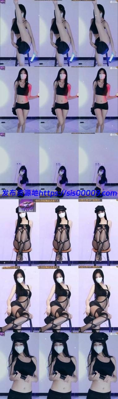 XX 丁字裤性感骚舞 [3V460M] 1