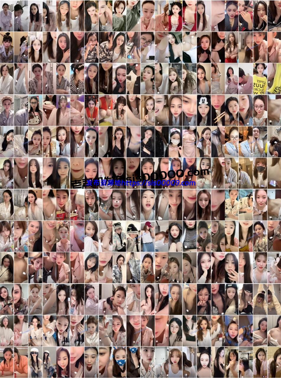 抖音丨💖XXXX N多颜值主播各显神通 擦边 闪现走光合集 852V 5.18G 1 抖音丨💖XXXX N多颜值主播各显神通 擦边 闪现走光合集 852V 5.18G 1