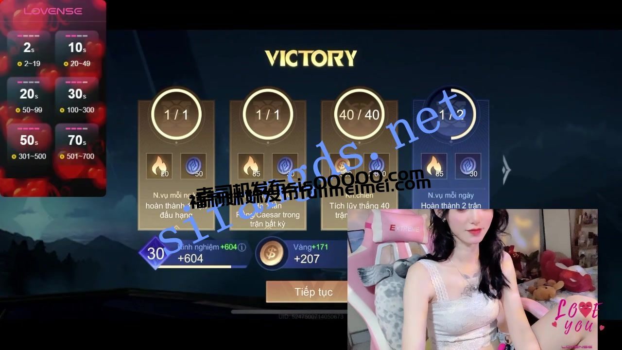 ❤❤❤超级超级漂亮~【Nari】如此女神都下海了，大秀超给力 9