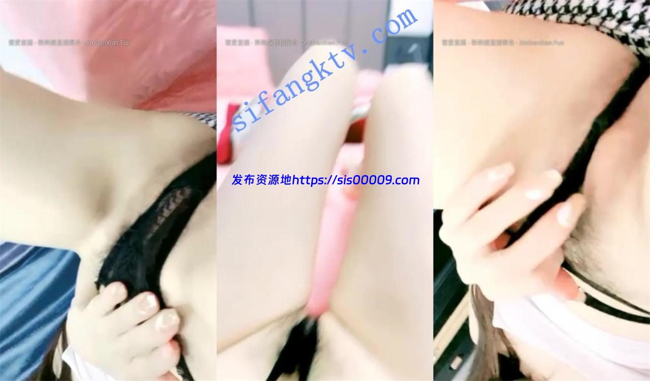 光芒万丈的稀有女神【冉冉儿】尤物中的尤物特写开穴内 8