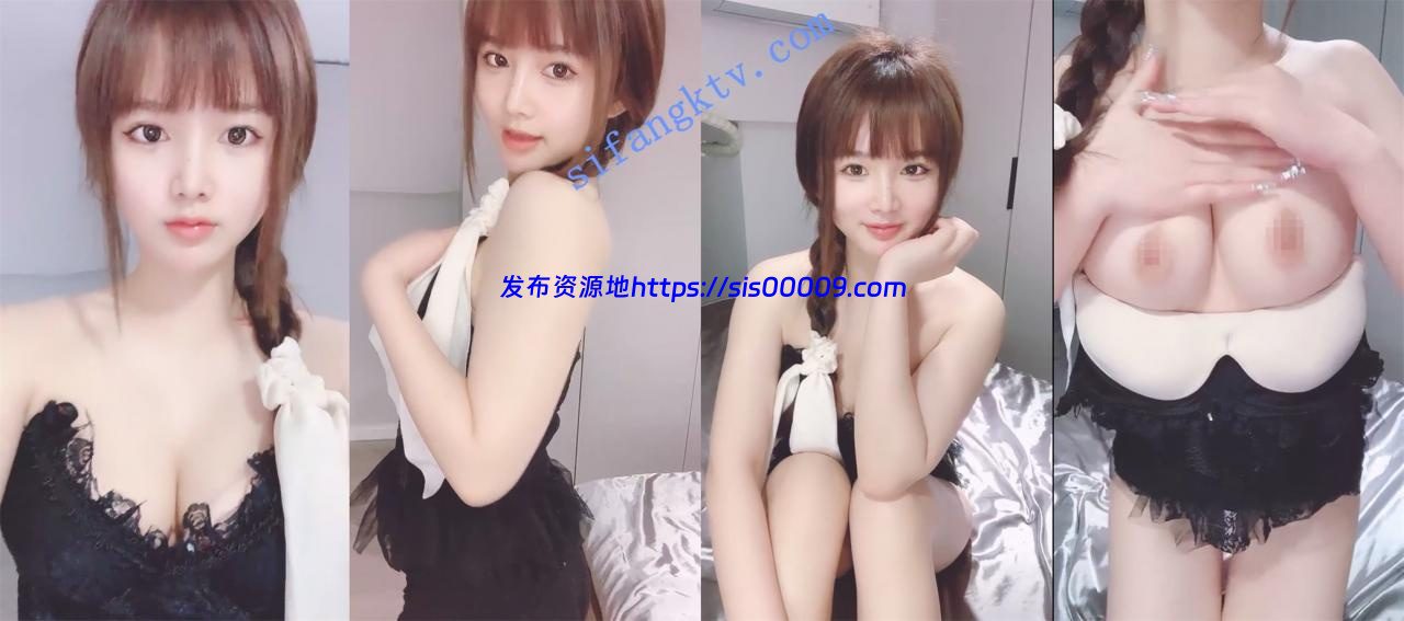 ★又一绝色尤物下海!【同父异母姐妹花】如此美貌也脱 心碎 1