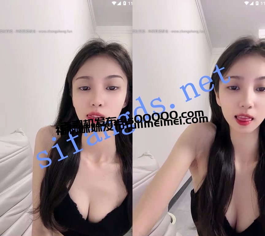 ██【气气】颜值极其高，明星来了都黯然失色~好想操死她~ 4