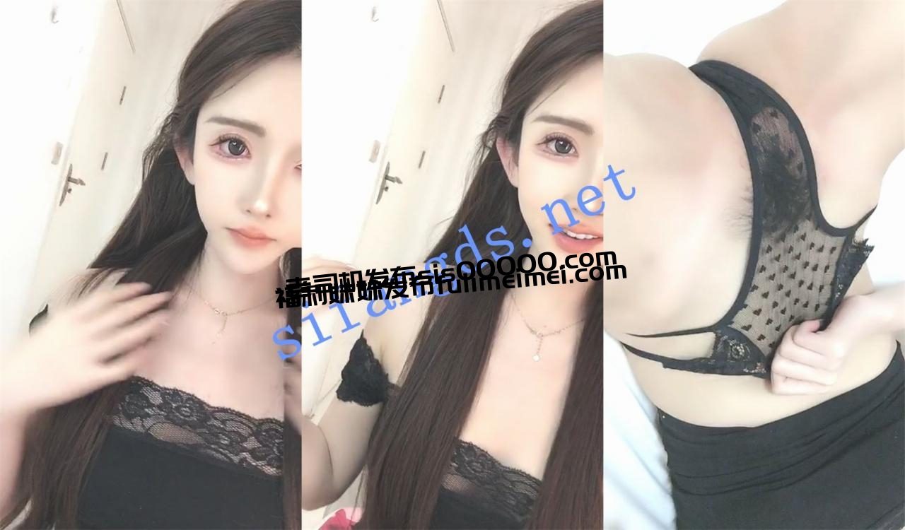 顶尖女神！美到爆炸~【小困包】坚挺美乳 翘臀A4腰~绝版尤物 1