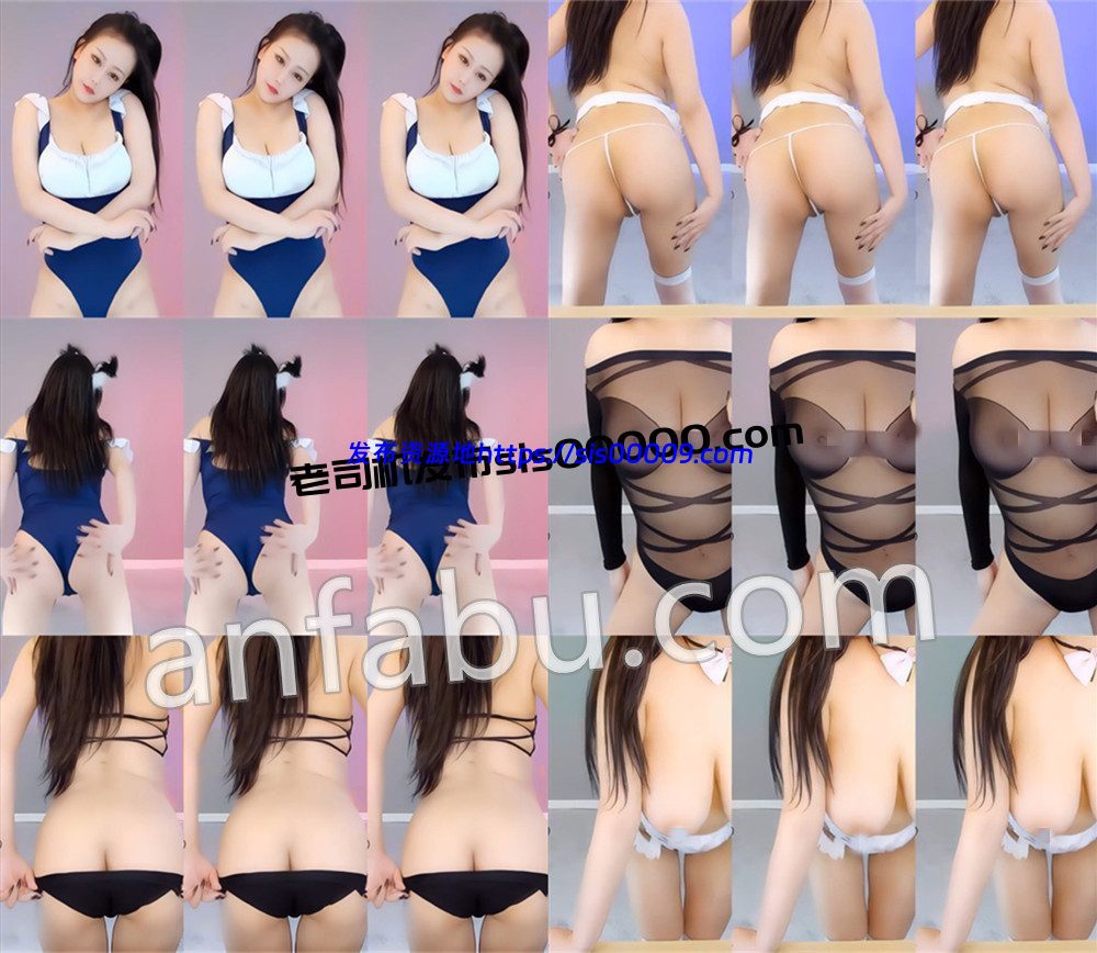 虎牙丨💖XXXX 土豪万元定制大尺度骚舞 11V 43分11 1