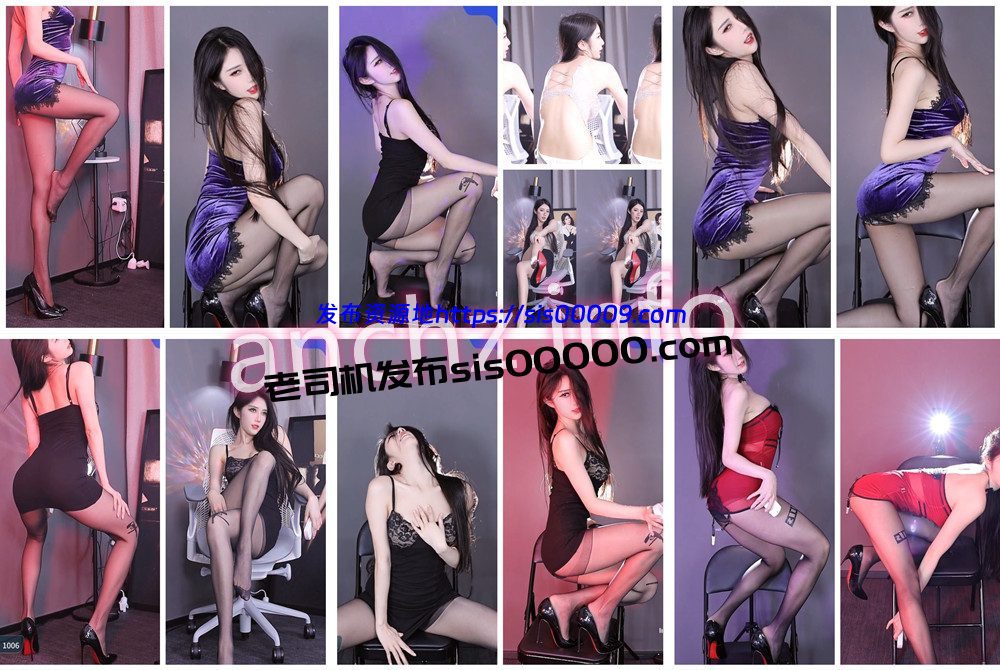 虎牙丨💖顶尤 XXXX 直播骚舞剪辑 黑丝美腿闪内 43V 11G 1