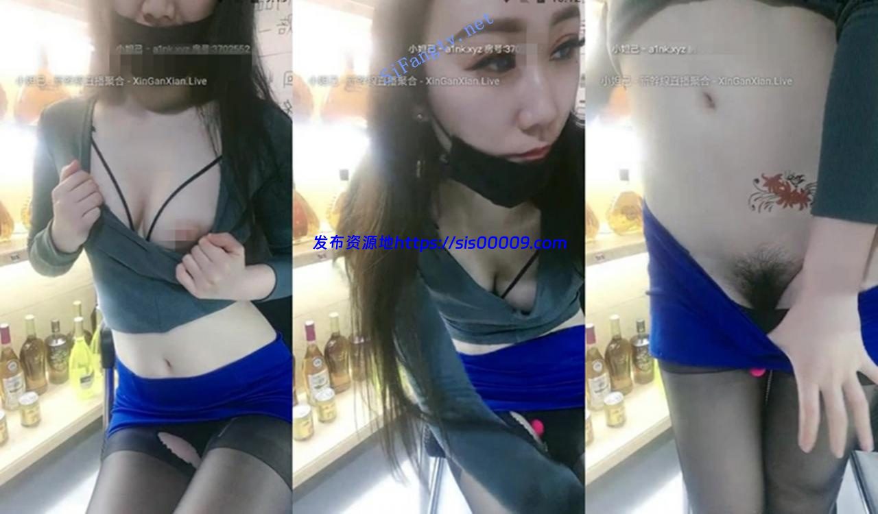 【超市收银员】花样百出 超市 吧台 户外跳蛋假鸡八自慰秀 1