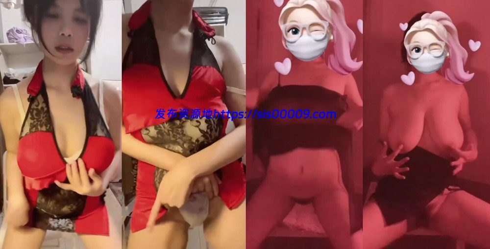 ?小羽宝贝 定制私拍大尺度 5V 9分55 1