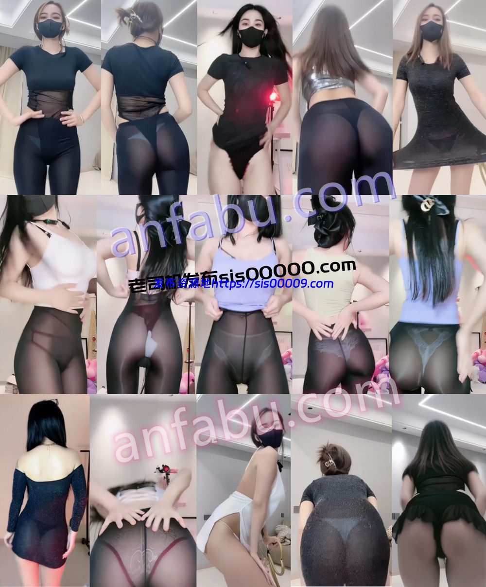 抖音丨💖XX 小号骚舞 透视内内 堪比定制 34V 45分 1