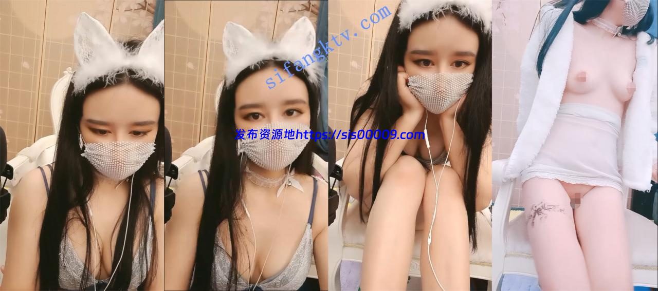 乖萌大眼妹【咖啡店由美】肤如凝脂 极品名器一线天肥白虎 1