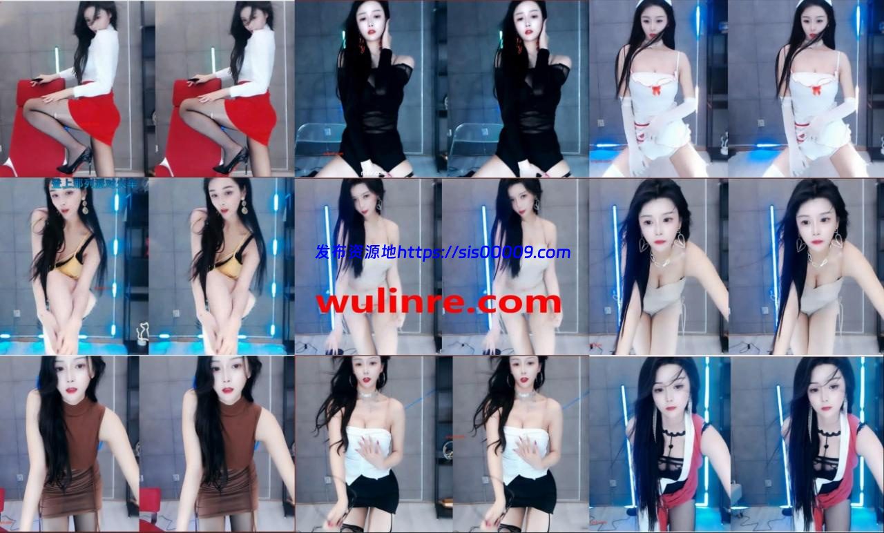 虎牙主播【迪丽热依issey】定制合集 新 15V 1