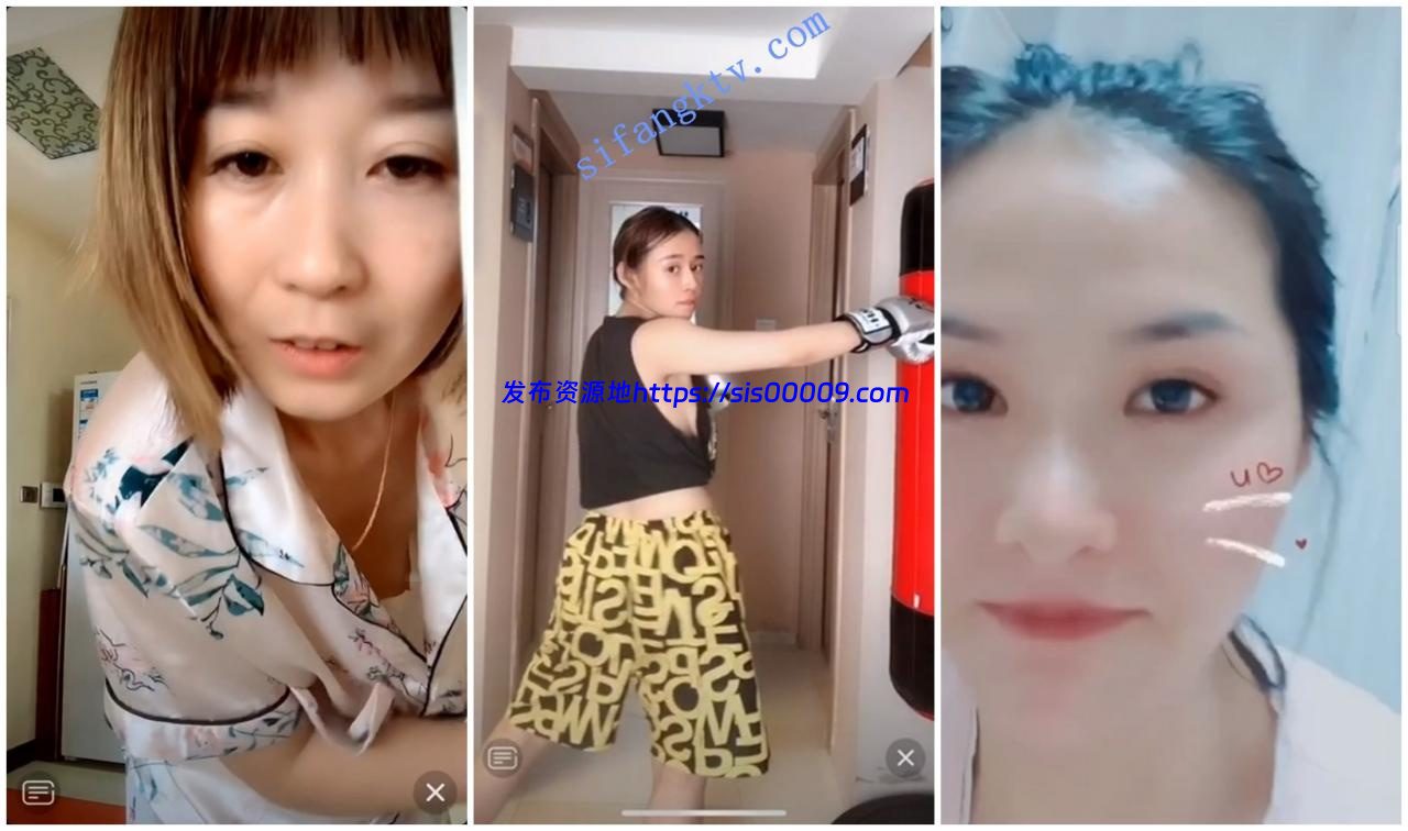 【直播闪现】绿播平台大胆主播闪现【乳头，阴毛】34V 2