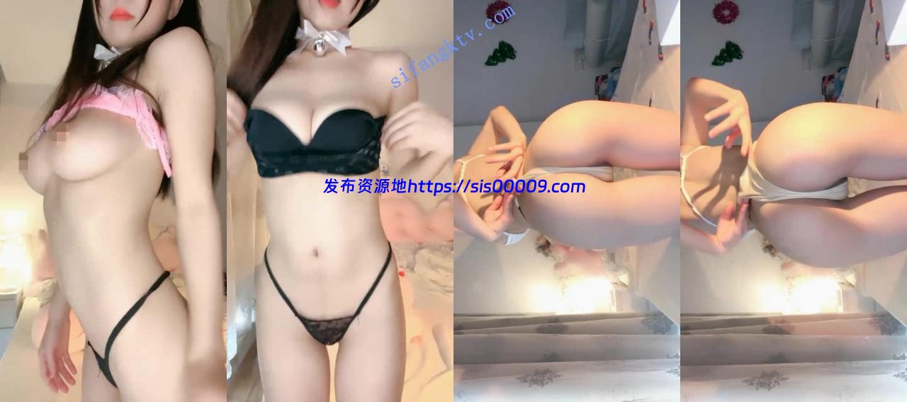 纯天然水滴大奶小母狗【小兔崽汁】又嗲又骚逼又粉狂撸！ 2