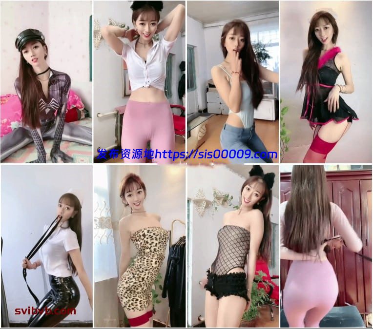 【快手主播】薇漫天 付费高级群 福利热舞 Q弹小屁股 专业舞动合辑116V 1