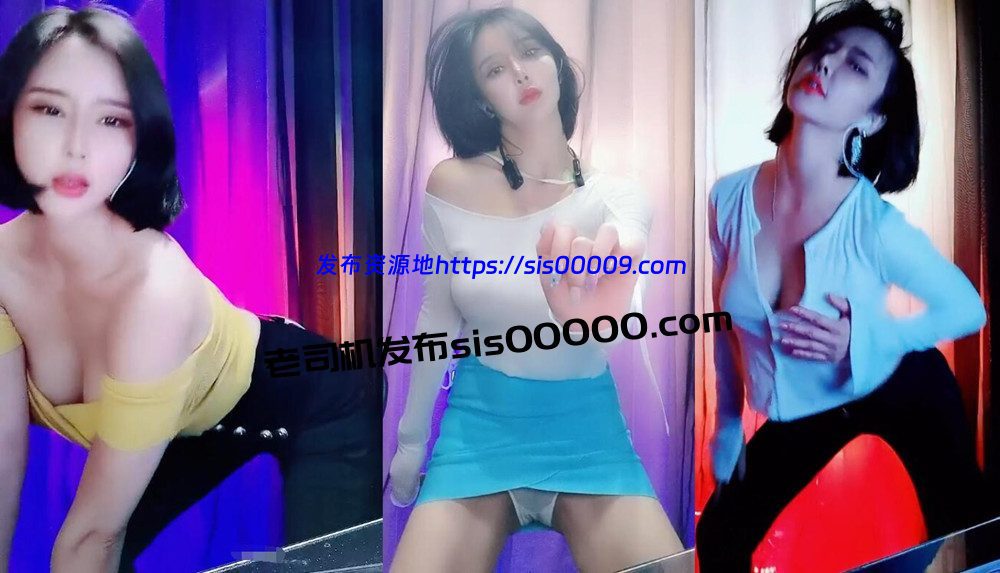 录制丨花椒 萬語 清尘 真空、漏底、激凸 骚舞 晃荡的两颗美乳 77V 1