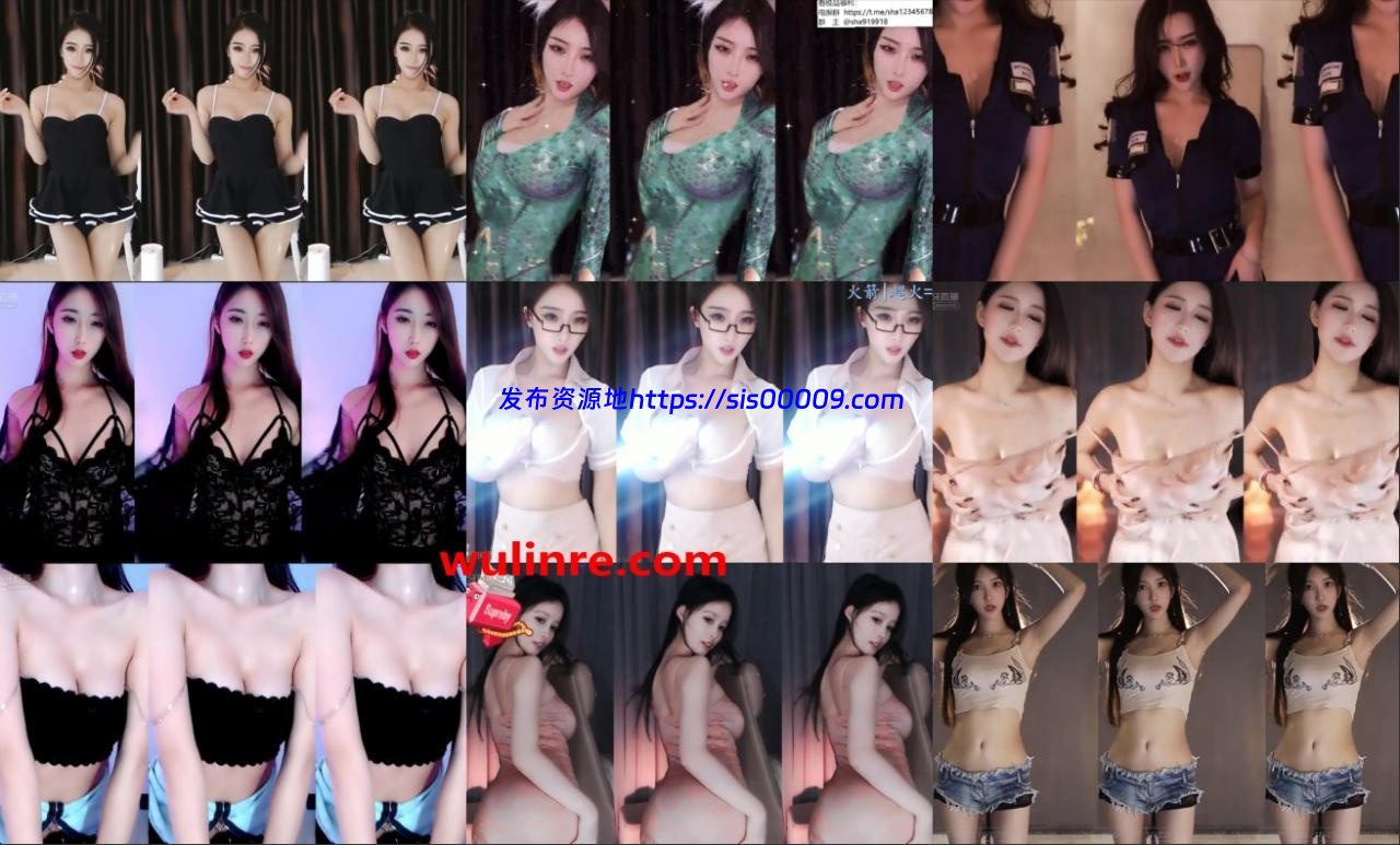 虎牙 斗鱼精油合集  40V 1