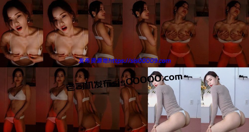 录制丨💖顶臀 BJ j*e25* 19房骚舞 含收费房 14V 1 录制丨💖顶臀 BJ j*e25* 19房骚舞 含收费房 14V 1