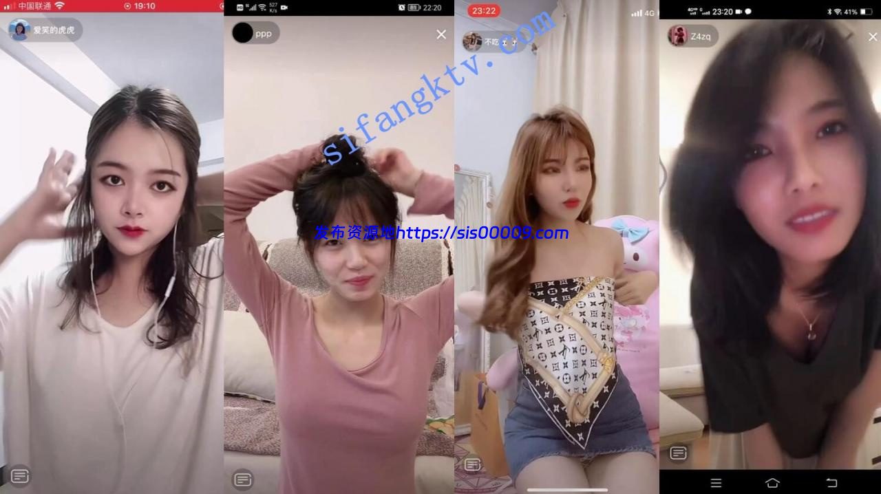 █魔手☛外购█2021最新《抖音》（美女精彩走光瞬间）9 23