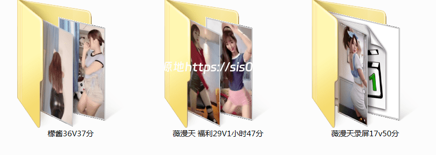 【快手主播】檬酱 最新福利+薇漫天 热舞合辑（82V） 2