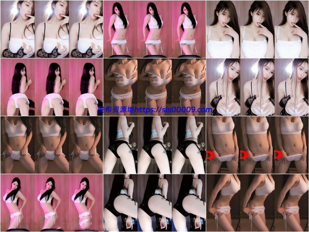 艺欣 土豪千元榜+两组1314定制 9V 1