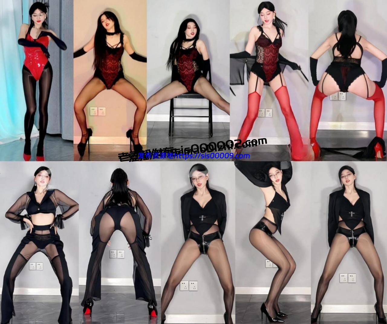 B站尤物御姐 小艾xxin 高价定制骚舞11部 1