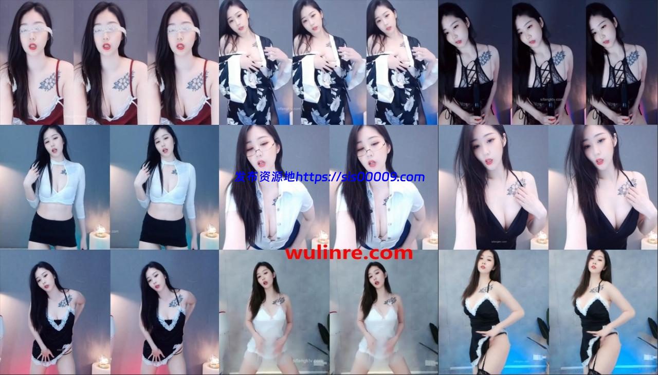 虎牙金子心 订制  【15v】 1