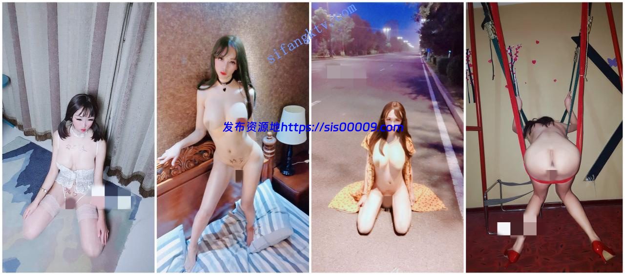 【极品TS】哈尔滨 极品浪骚贱TS yuenu 福利合集【31V/312P/869.0 3