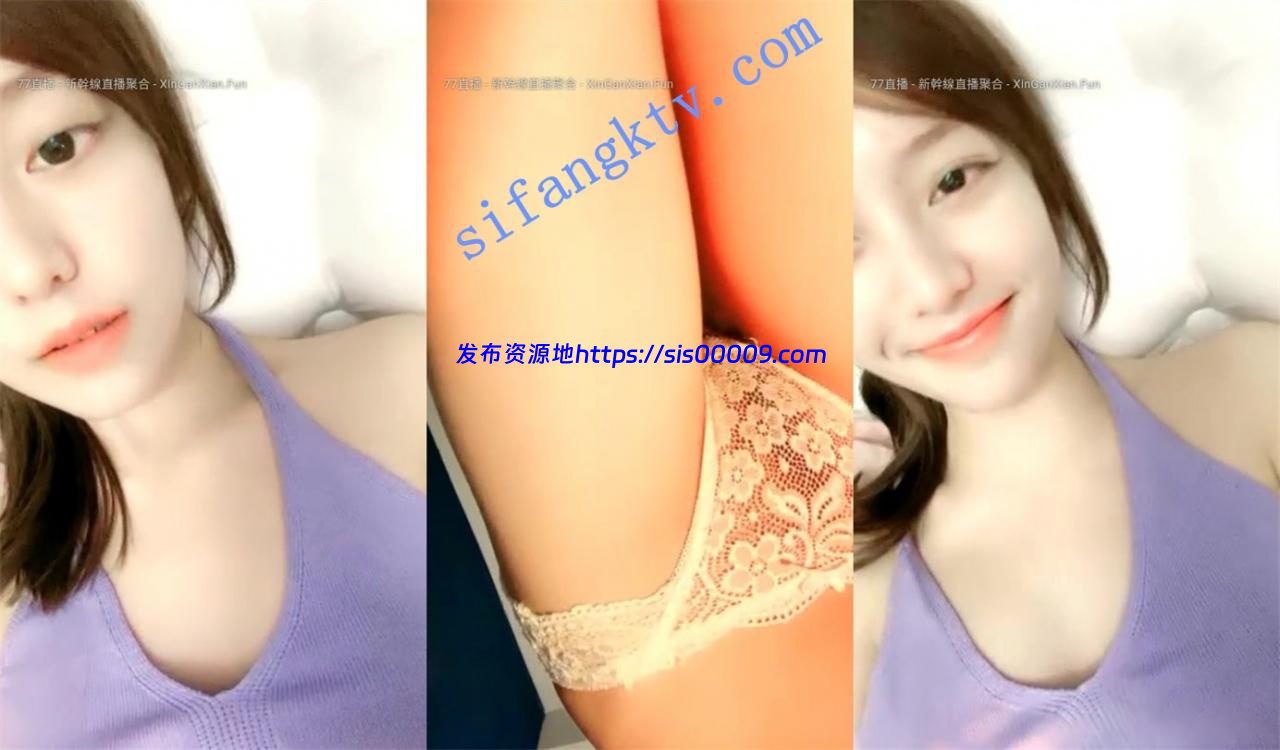 00后纯妹下海【代表月亮消灭你】发骚自摸咪咪乍现发育完美 3