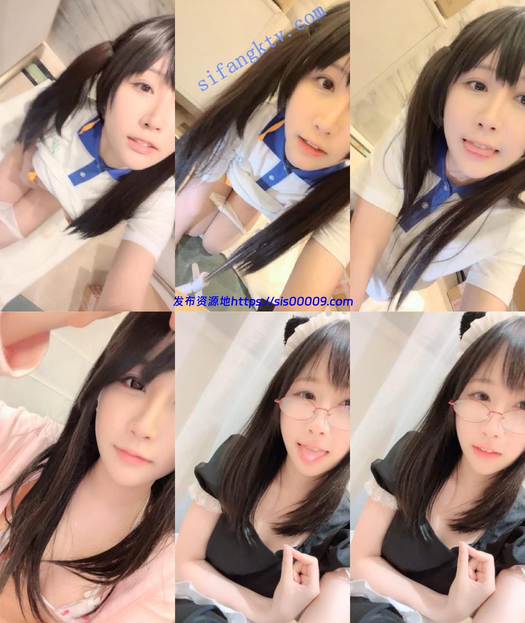 ♈超纯学生妹！JK双马尾~【京鱼儿】二次元~道具扒穴~过瘾~ 1