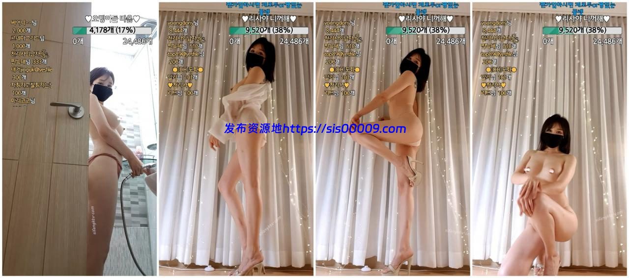 竖屏裸舞【onlyyou】美胸+大长腿+高跟鞋+极品身材 韵味十足 4