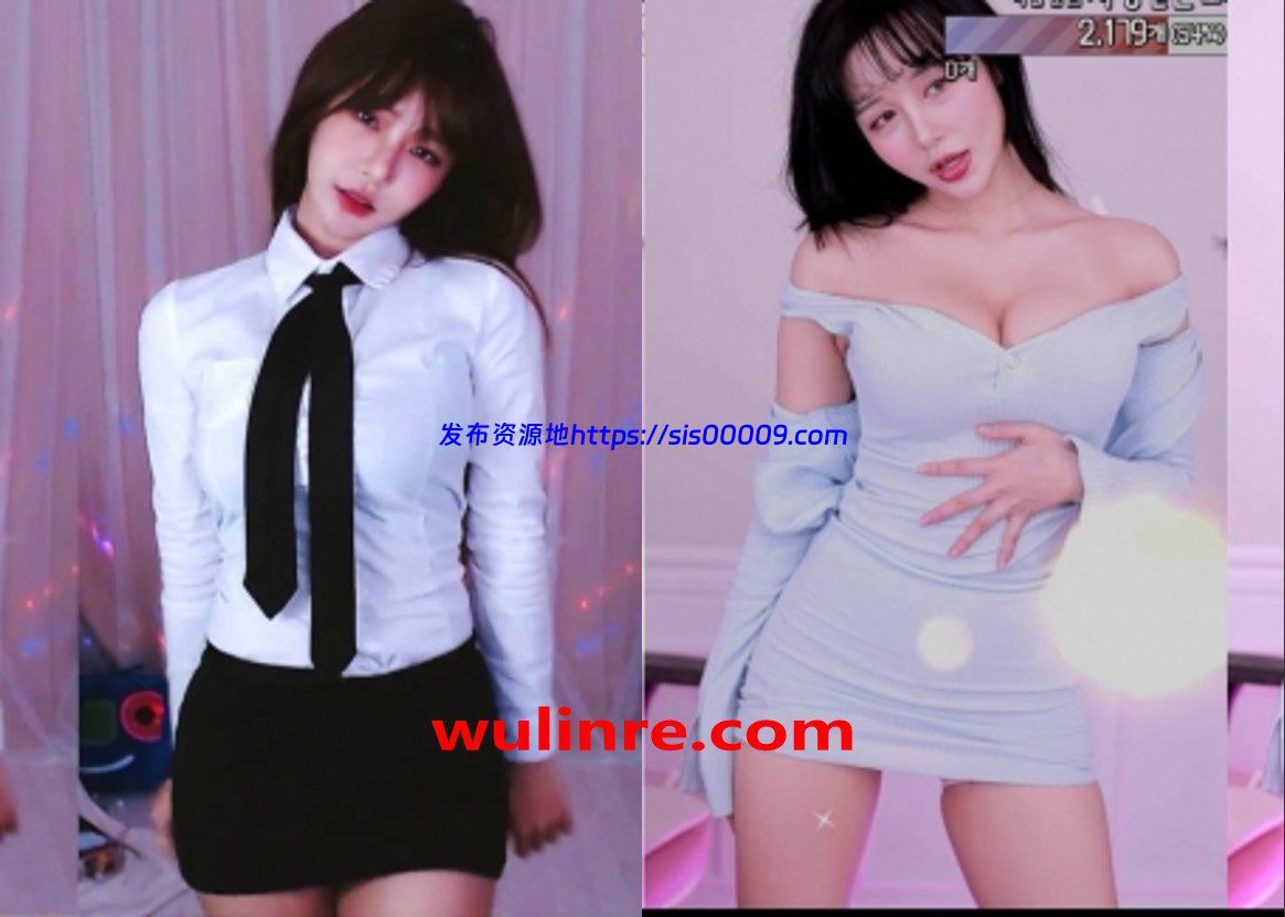 2021年12月03日 BJ草草，西雅林，金凉爽，韩璐，晴天，伊芙琳 1