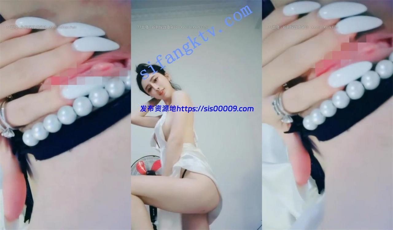 女神界奇迹般的存在【雅雅】美的不科学，身体已被她掏空.. 5