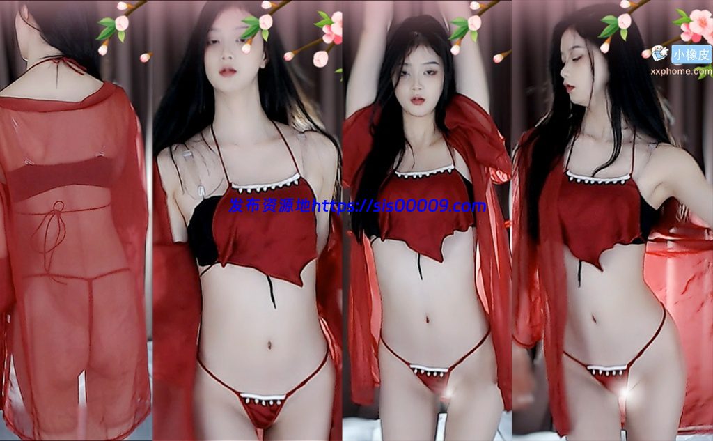 【CC 耶耶】新土豪大尺定制热舞 古风丁字 (1V/4分) 1