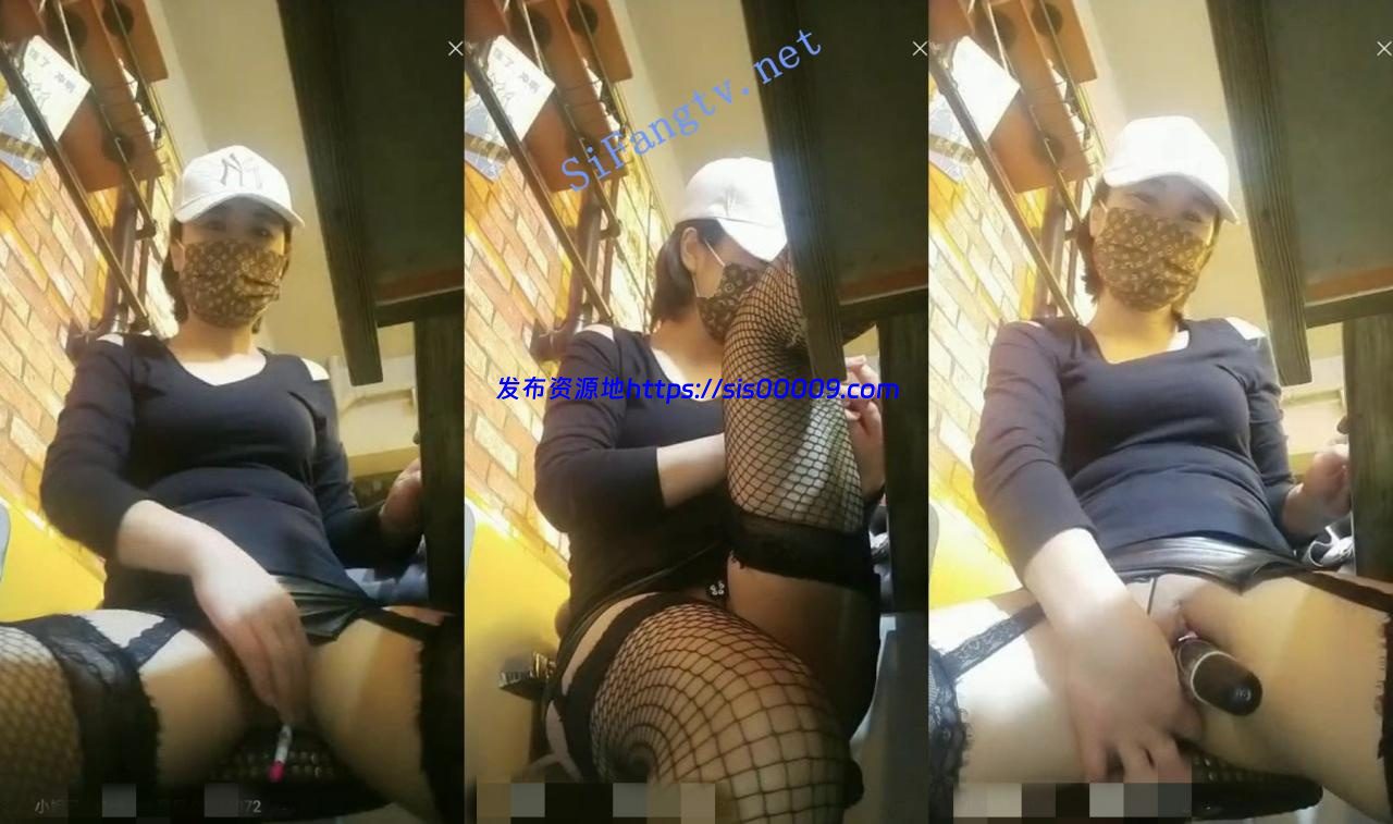 吧台收银浪女【吧台水帘洞】工作岗位上各种道具自慰喷水 1