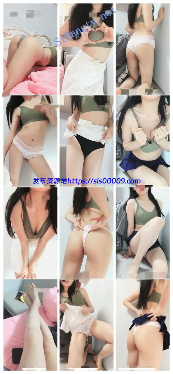 ▲▲【妲尼枝己吧12.28-30】极品绿播女神高价收费房洗澡诱惑 2