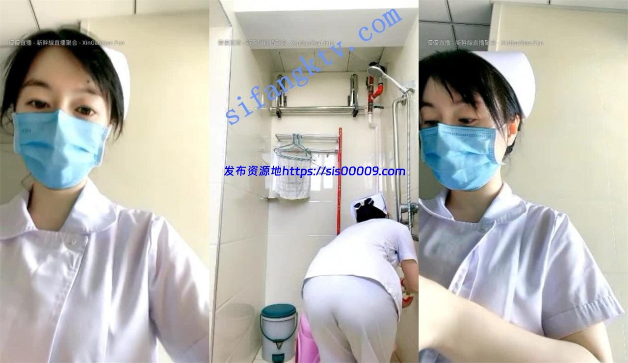 真实小护士【护士宝宝】上班院内试衣间掰穴大秀+下班回家. 6