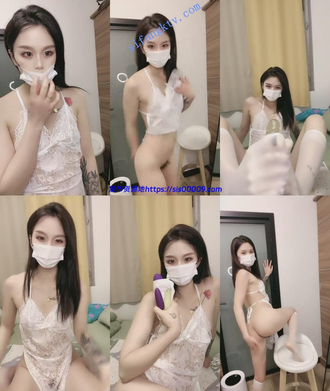 口罩妹【猪猪猪猪哈哈】 鲍鱼肥嫩 双道具自慰 微微呻吟声 2