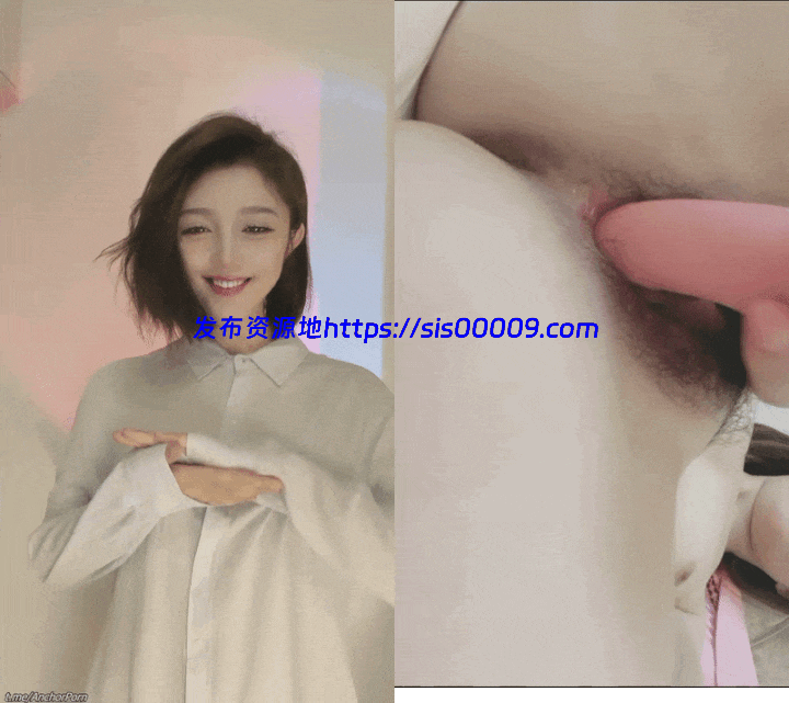 高颜值成都美少妇 天真 12v8.73g 1