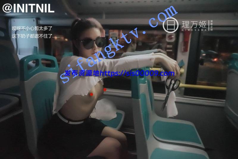 露出女神▌理万姬 ▌ 公交婊子露出被赶下车 2