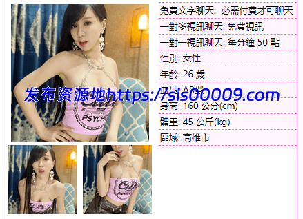 【UT车模艾丽】第一弹 发现极品美女一枚可惜刚刚啪啪完 1