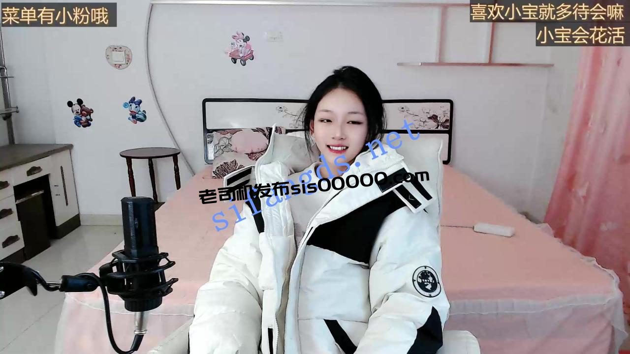 ❤❤❤好纯，平台最美，最白【keer888】罕见大厅自慰道具插2 2