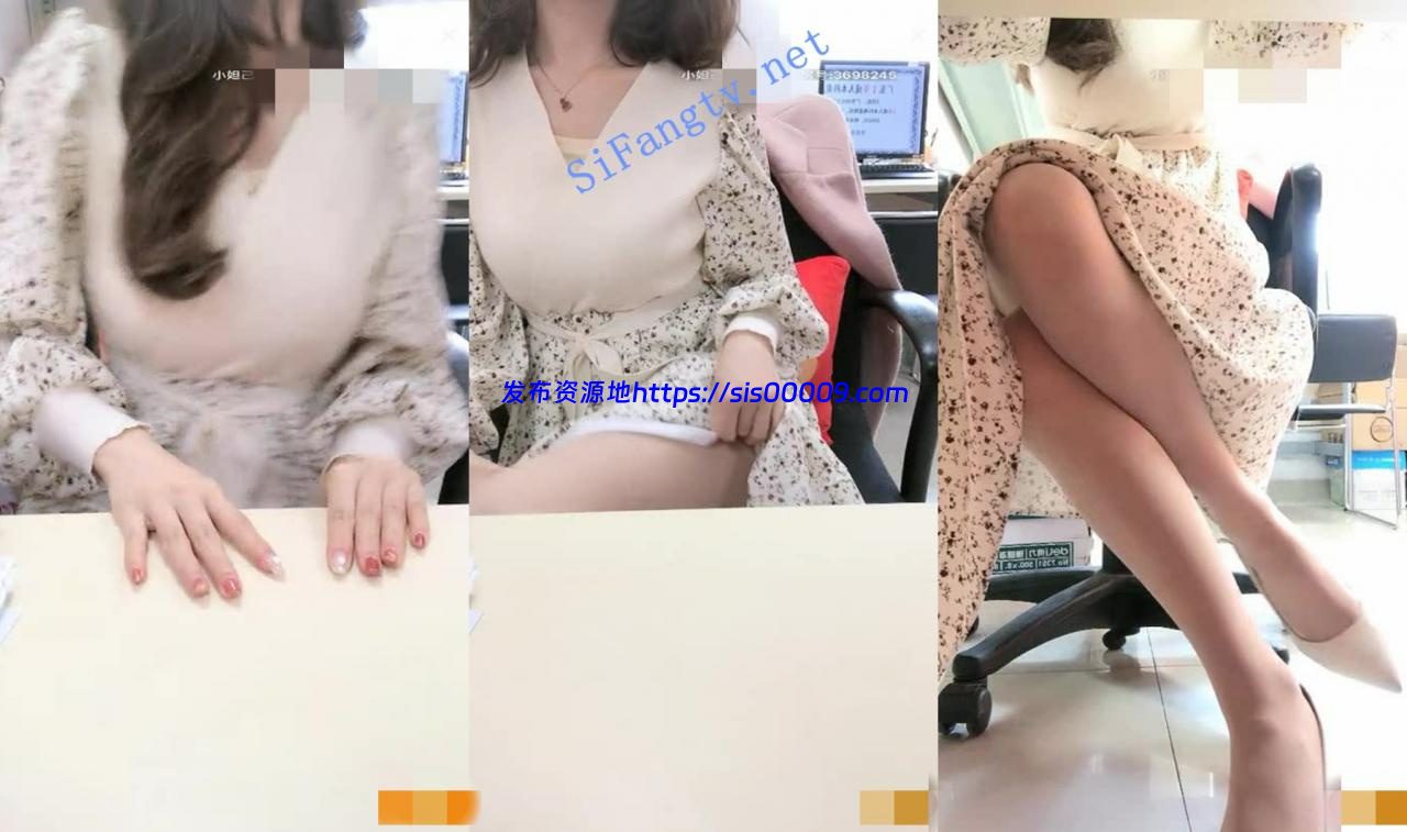 万人求贴【恬淡如雅】3场高价计时房 办公室和家里抠逼喷水 2