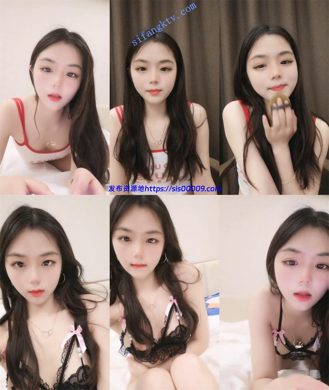 新人下海！美的我心都化了~【夏天】怎么办 我感觉我恋爱了 8