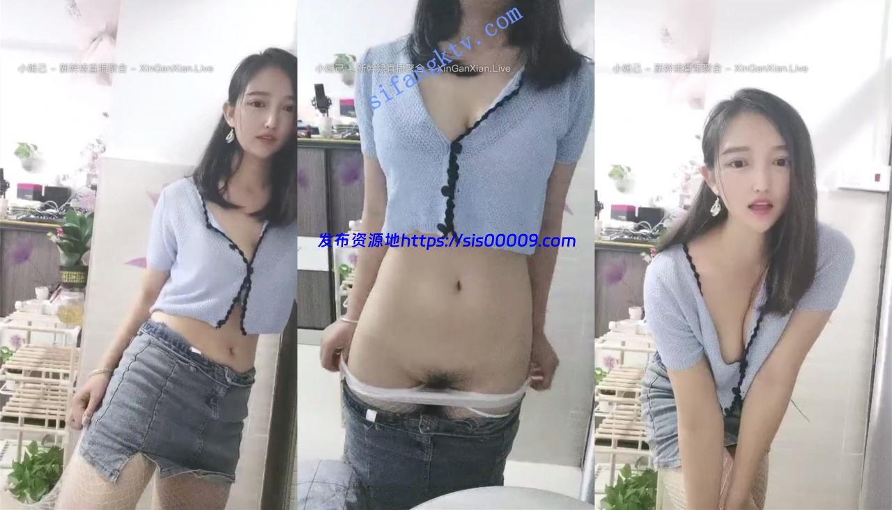 正宗良家女神【邻家小姐姐】天价收费房无套啪啪+自慰自扣 11