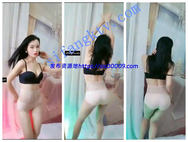 ✦✦✦✦快手气质御姐【女人花】全裸抖臀撅P舞，各种骚舞 8