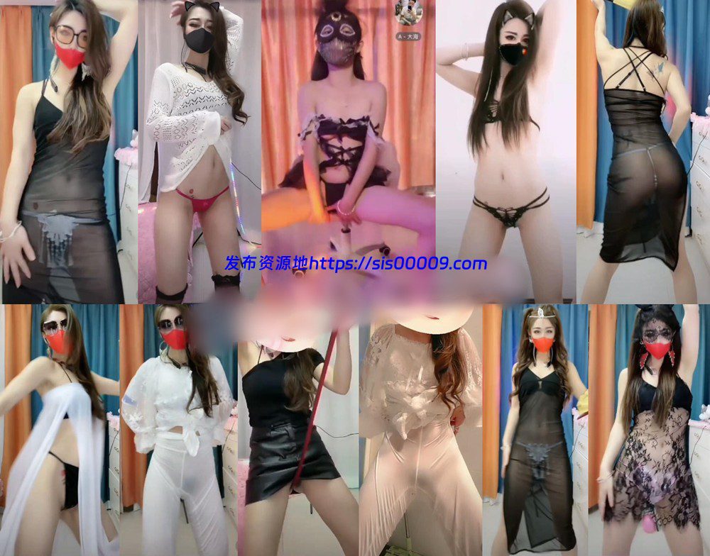 ?宁宁 会议定制私拍大尺度 19V 21分49 1