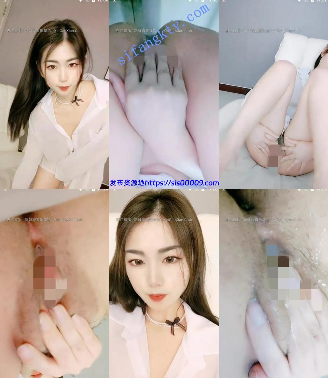 清纯美女【秦羽沫】无敌美腿 美胸 美鲍鱼 抠逼自慰喷白浆 6