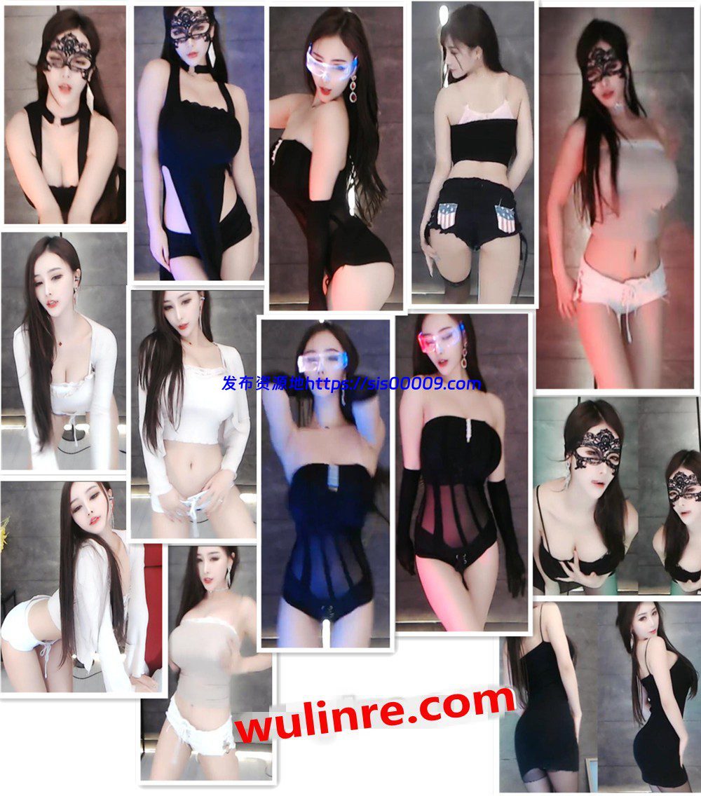 【斗鱼主播】极品性感舞姬 真真 直播 超短裤、半透黑丝、开档丝袜、抖臀 热舞诱惑 32V 2