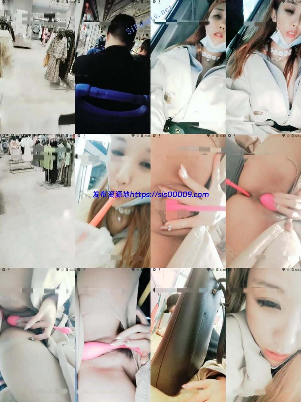 【泡泡没人爱】商场，更衣室 公交车各种角落跳蛋自慰喷水 2