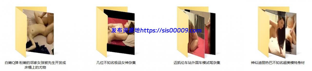 ★★★【核弹3】大神猫先生约神似迪丽热巴女神+车模+杂集 1